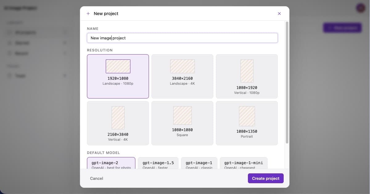 AI Image Project screenshot